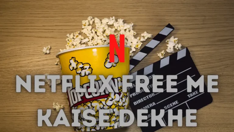 Netflix-free-me-kaise-dekhe