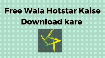 Free Wala Hotstar Kaise Download kare