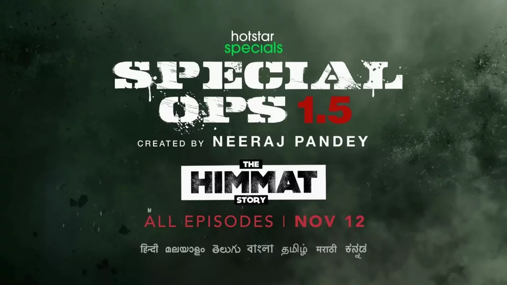 Special ops 1.5 web series download
