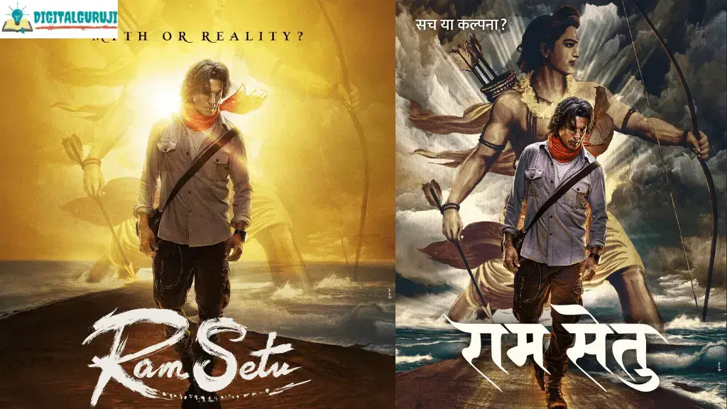 Ram Setu Full Movie Download Filmyzilla 720p