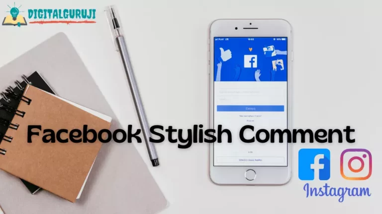 Facebook Stylish Comment
