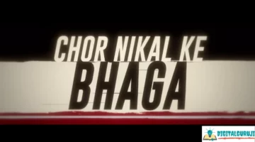 Chor Nikal Ke Bhaga Full Movie Download Mp4Moviez